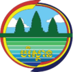 Ministry of Environment, Cambodia