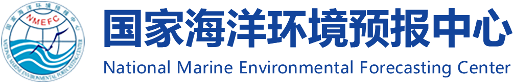 National Marine Environmental Forecasting Center