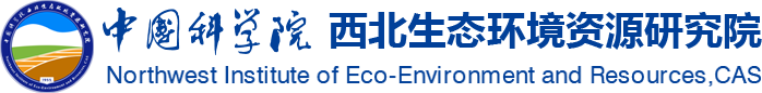 Northwest Institute of Eco-Environment and Resources, CAS