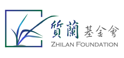 Zhilan Foundation